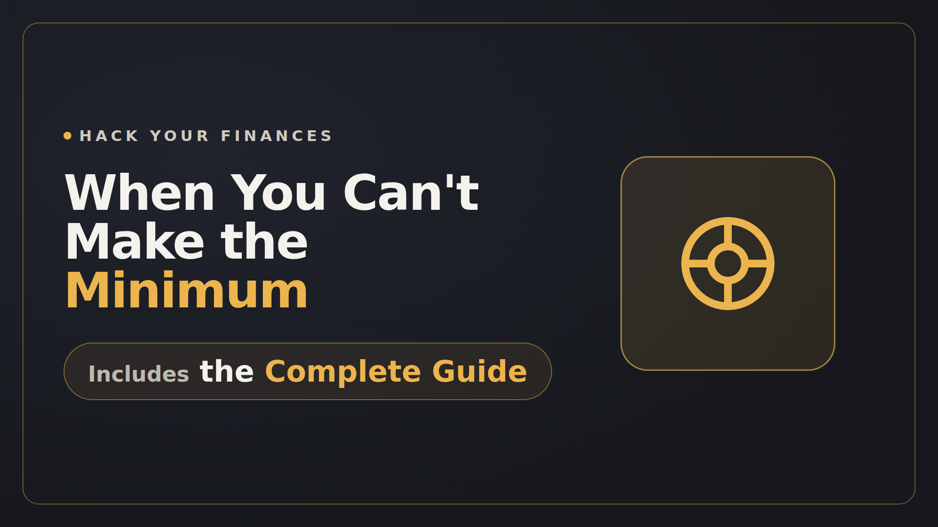 Can't Make the Minimum course